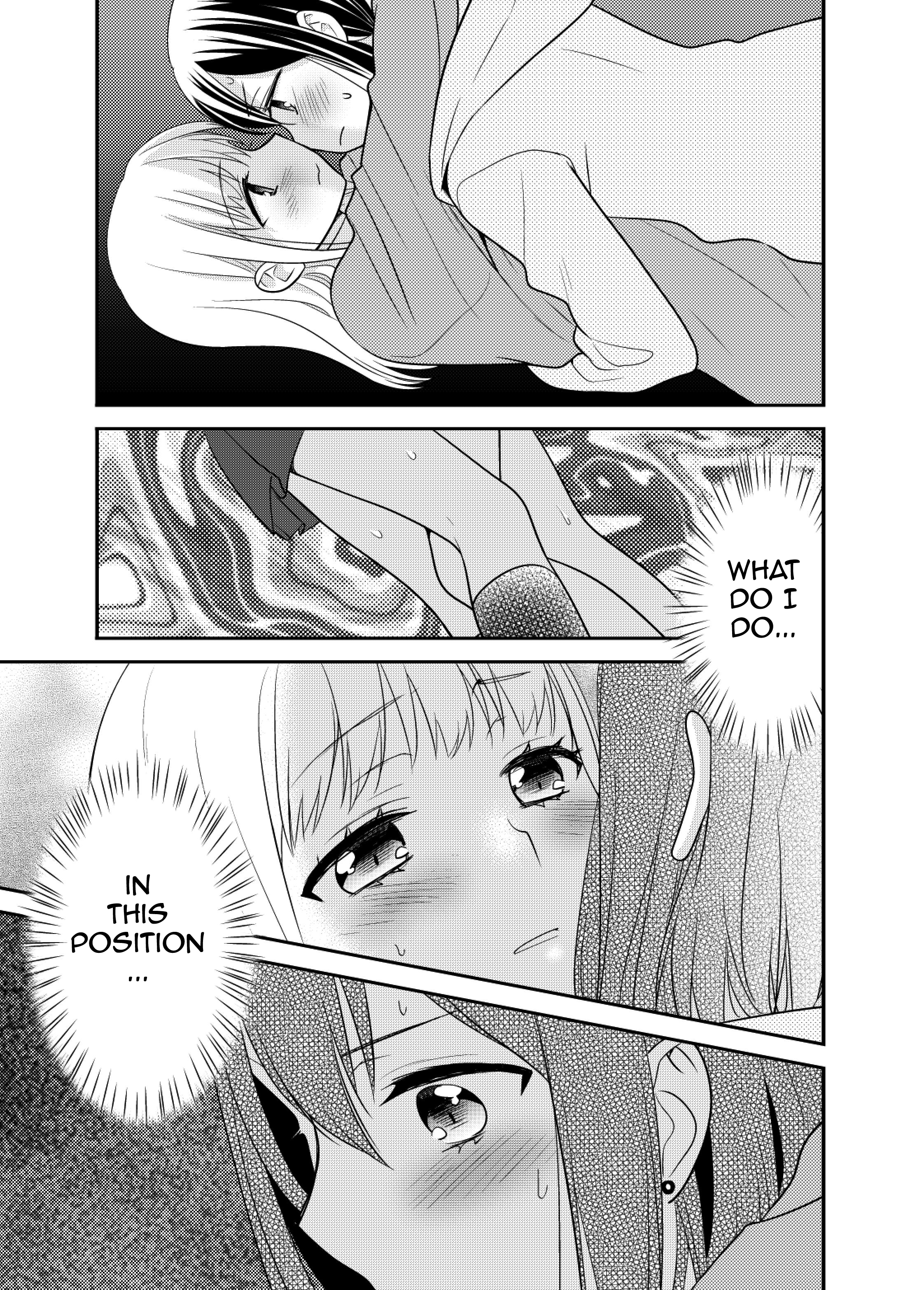 Read Houkago chapter 4.5 image 14 on Lezhin