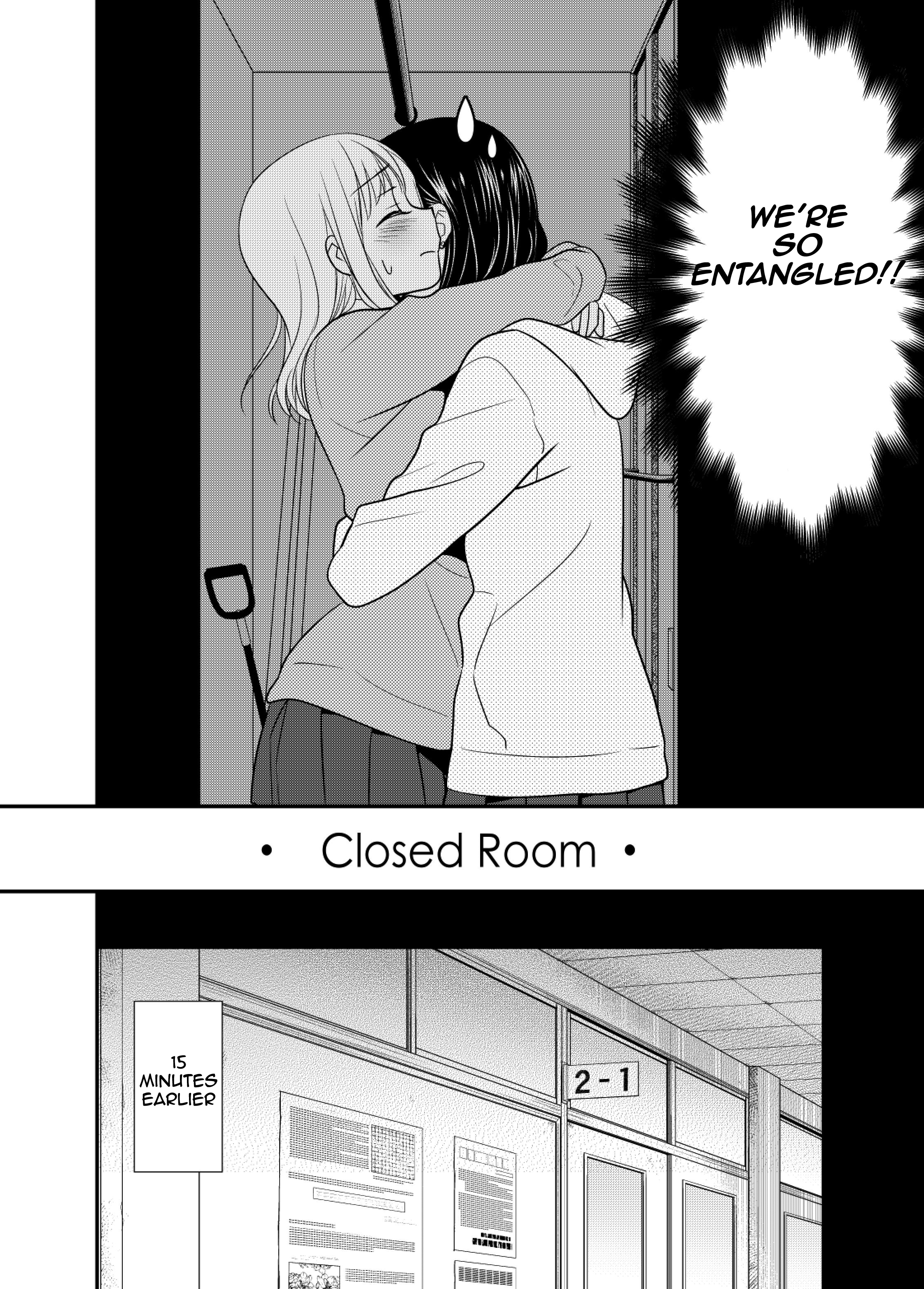 Read Houkago chapter 4.5 image 15 on Lezhin