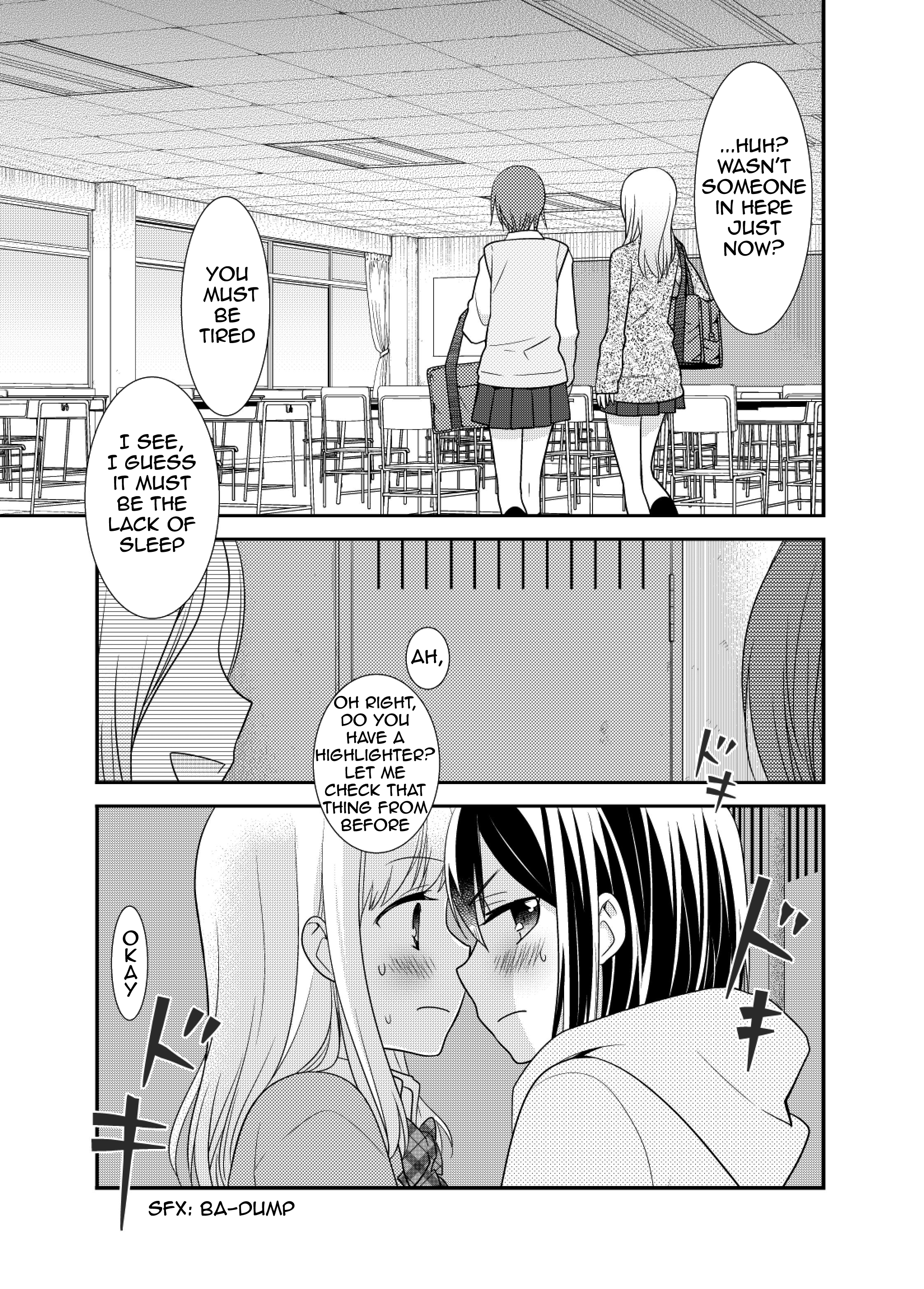Read Houkago chapter 4.5 image 18 on Lezhin