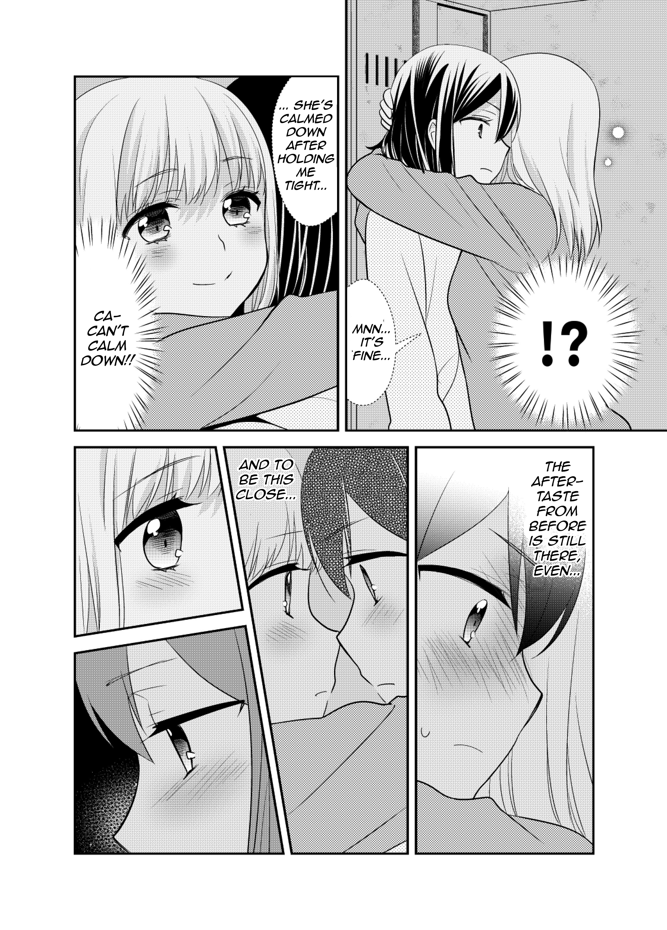 Read Houkago chapter 4.5 image 21 on Lezhin