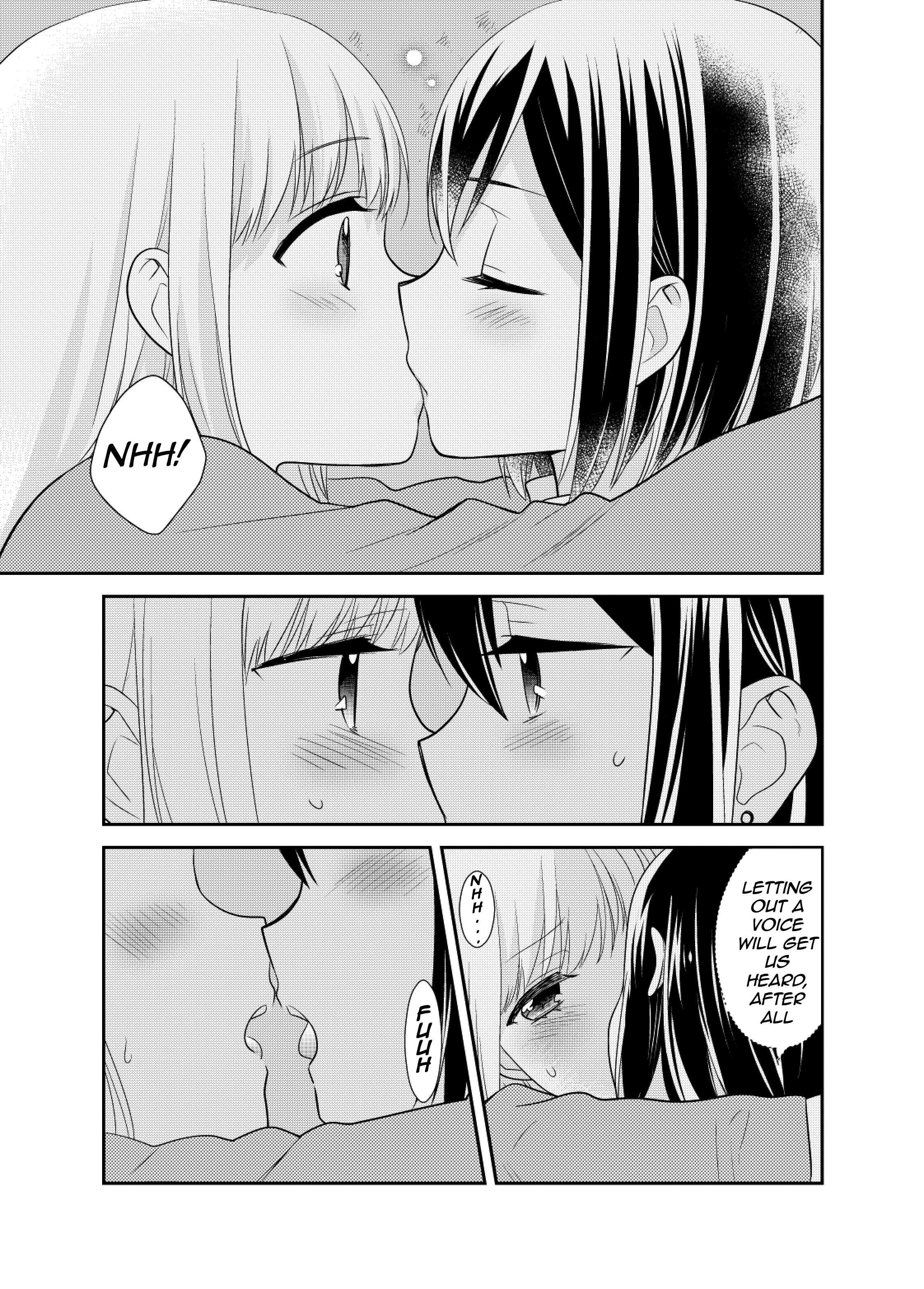 Read Houkago chapter 4.5 image 22 on Lezhin