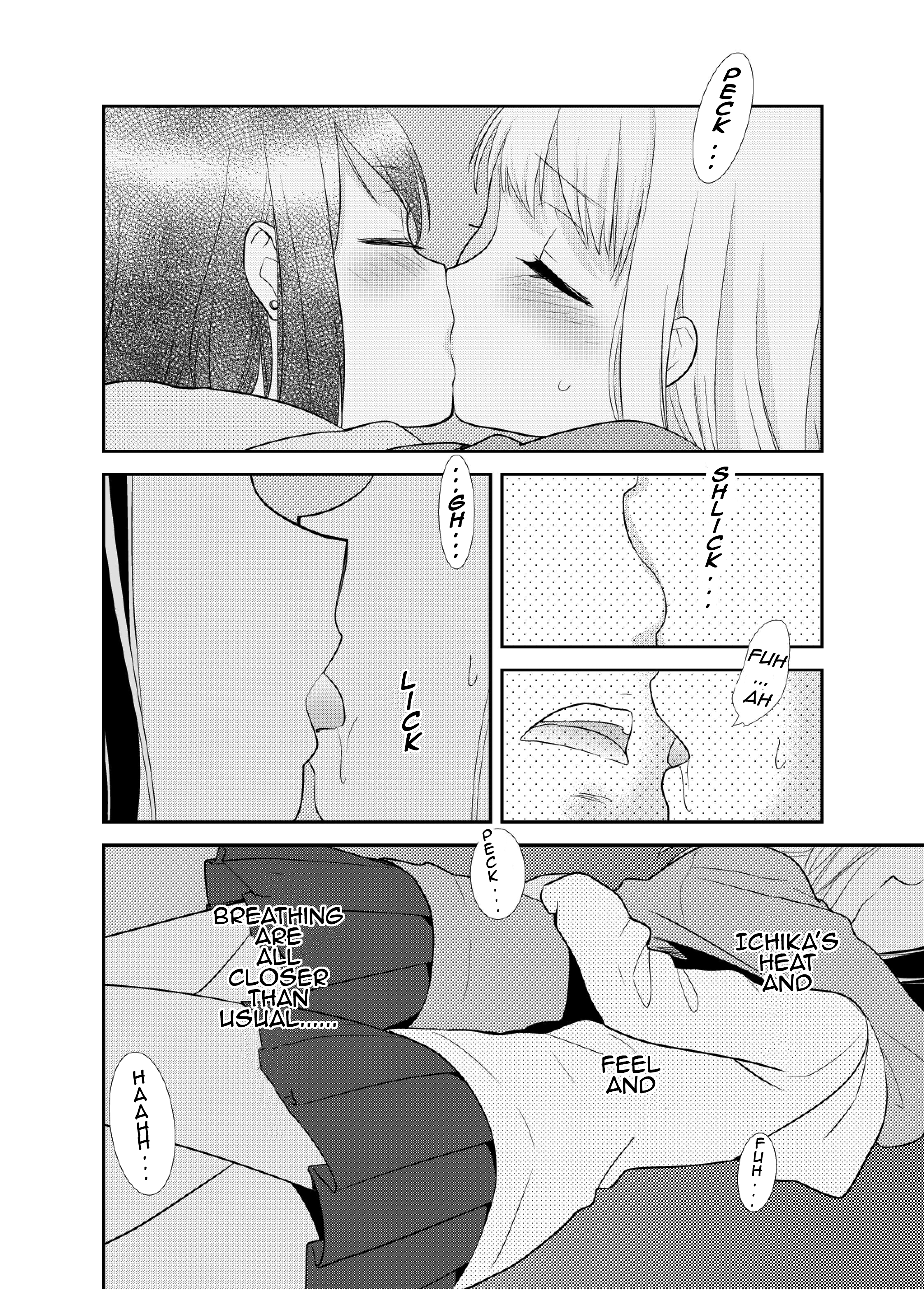 Read Houkago chapter 4.5 image 23 on Lezhin
