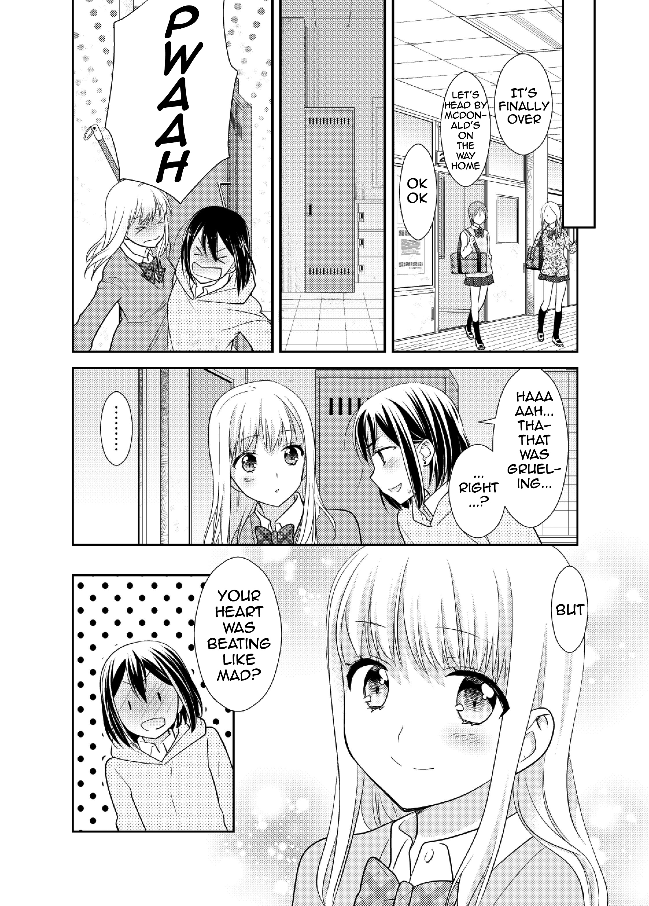 Read Houkago chapter 4.5 image 25 on Lezhin