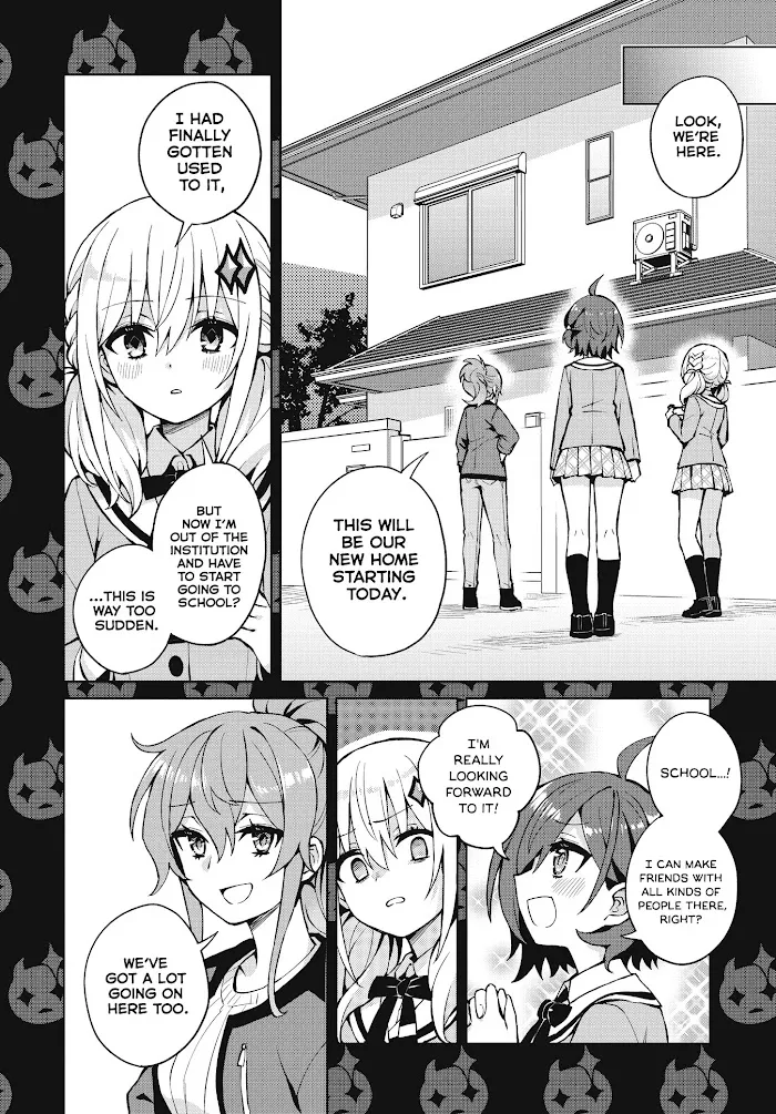 Read Houkago chapter 4 image 1 on Lezhin