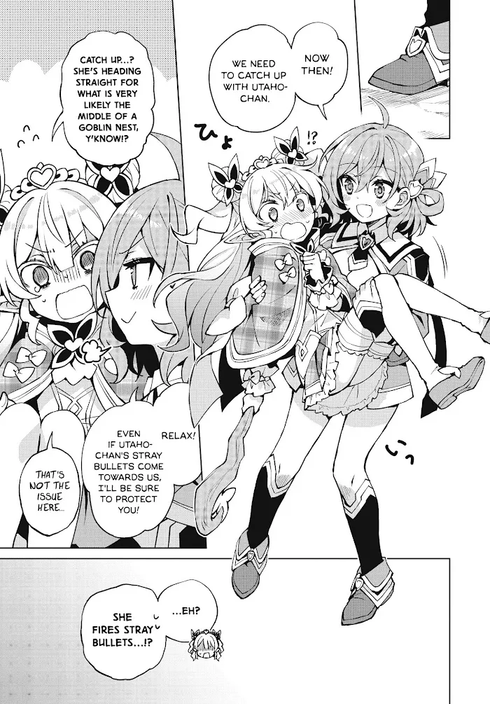 Read Houkago chapter 4 image 10 on Lezhin