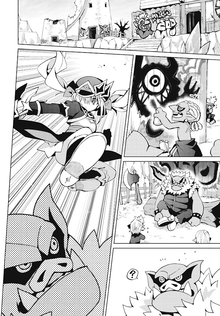 Read Houkago chapter 4 image 11 on Lezhin