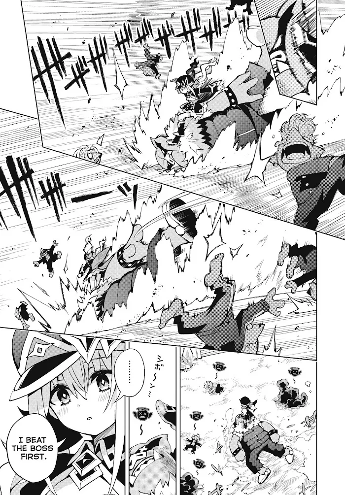 Read Houkago chapter 4 image 12 on Lezhin