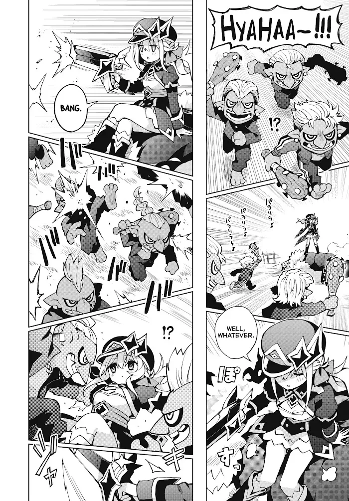 Read Houkago chapter 4 image 13 on Lezhin