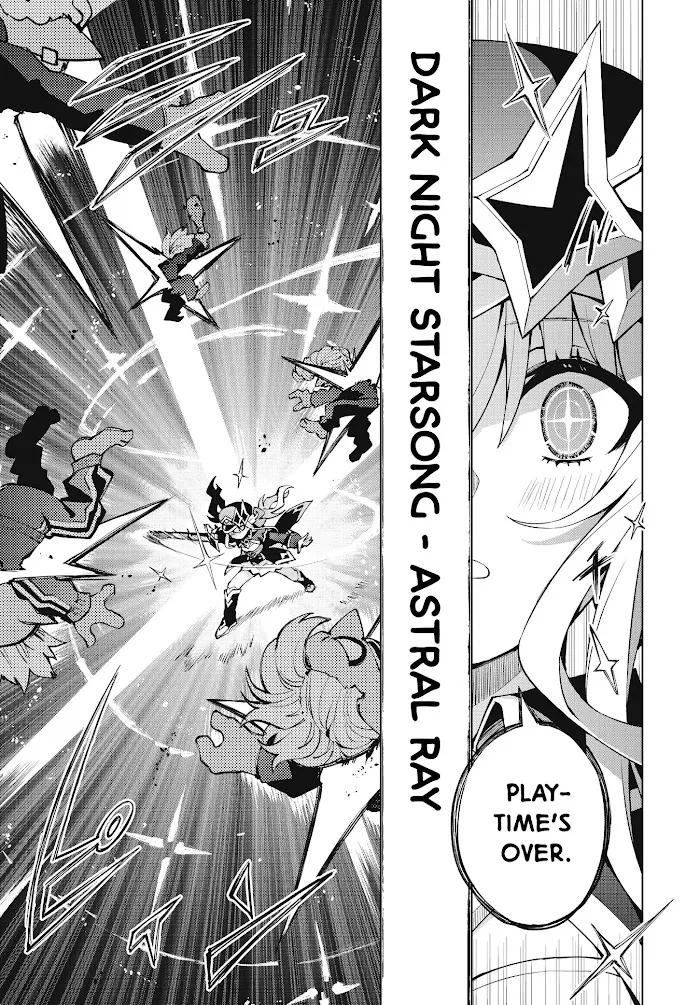 Read Houkago chapter 4 image 14 on Lezhin