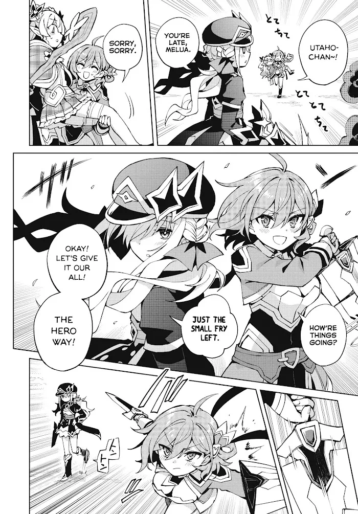 Read Houkago chapter 4 image 15 on Lezhin