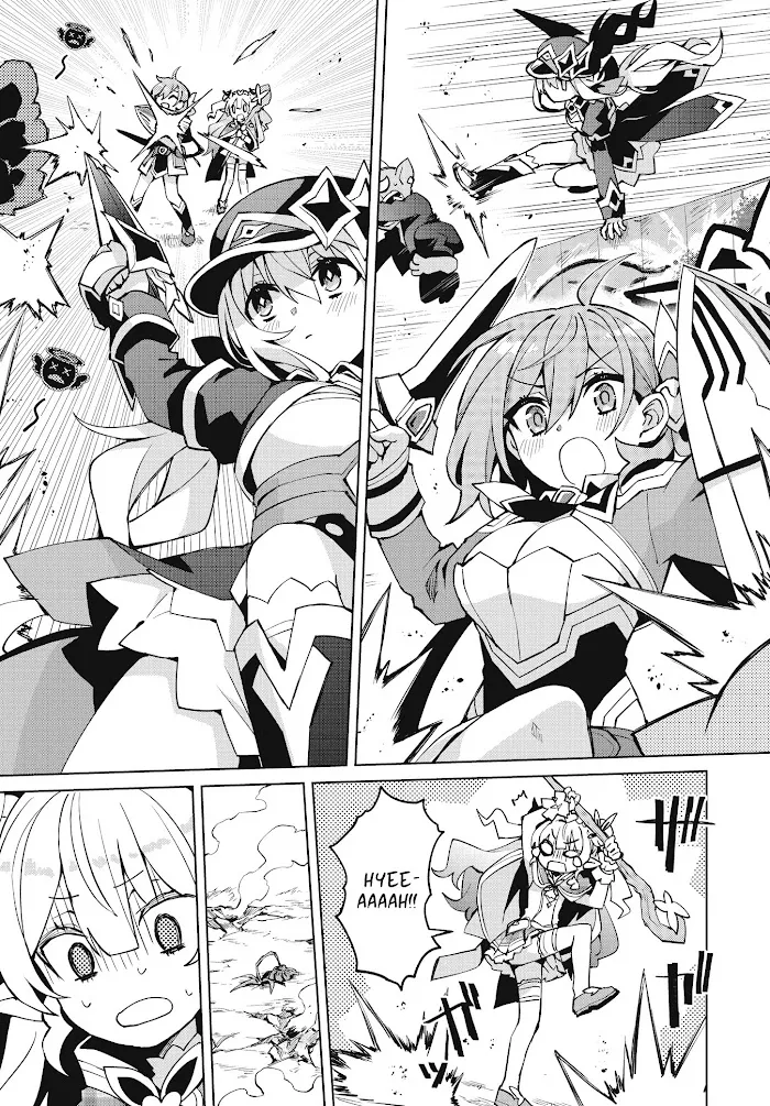 Read Houkago chapter 4 image 16 on Lezhin