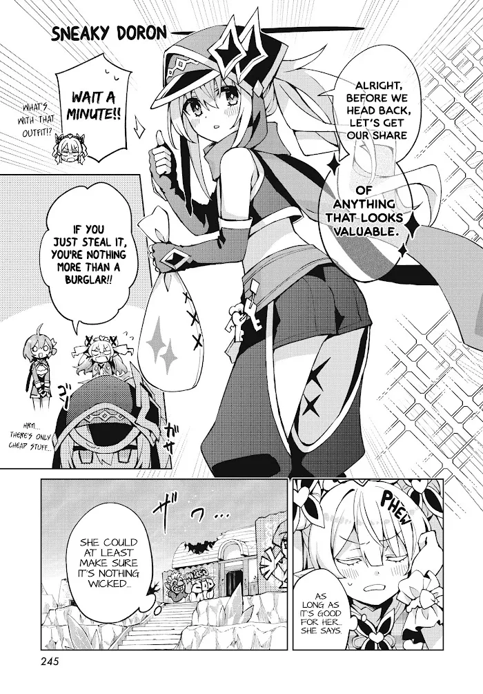 Read Houkago chapter 4 image 18 on Lezhin