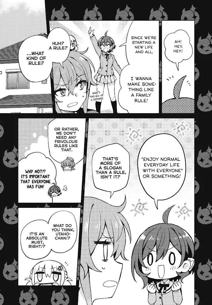 Read Houkago chapter 4 image 2 on Lezhin