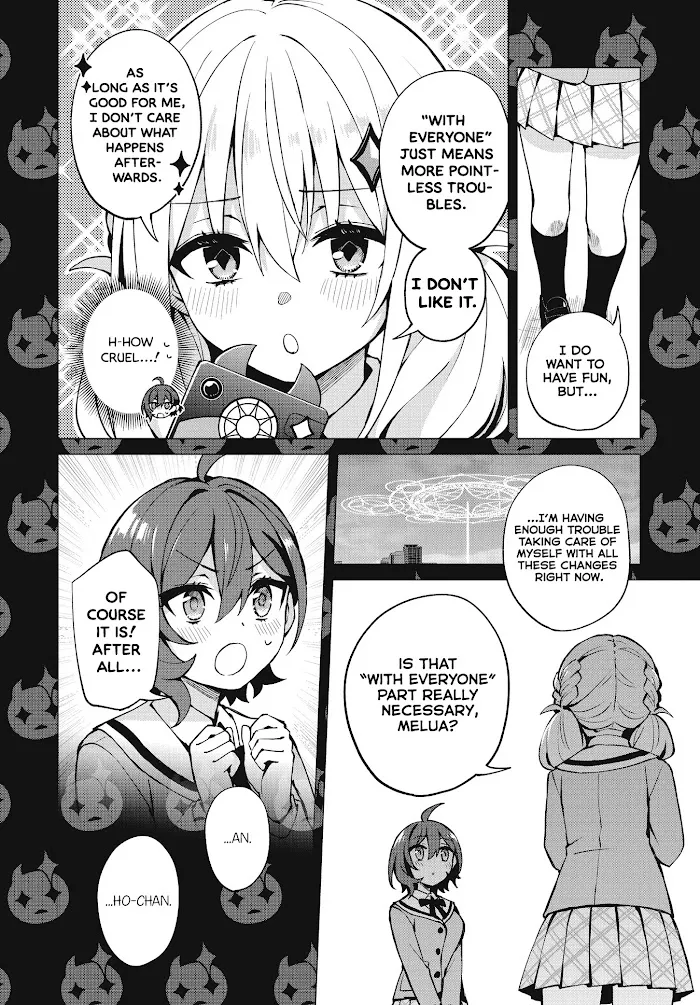 Read Houkago chapter 4 image 3 on Lezhin