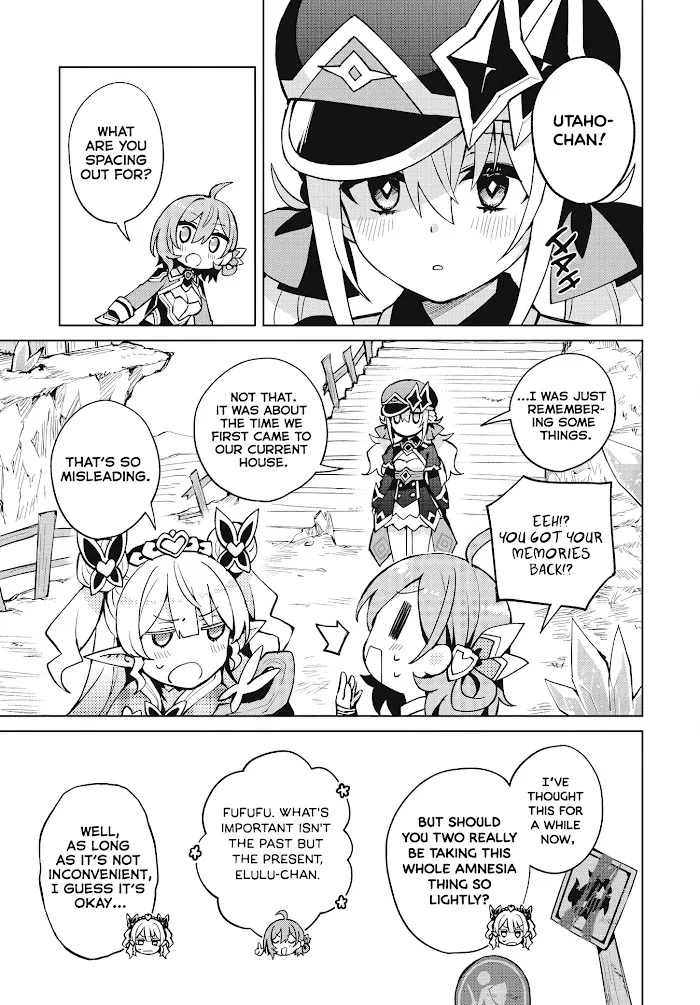 Read Houkago chapter 4 image 4 on Lezhin
