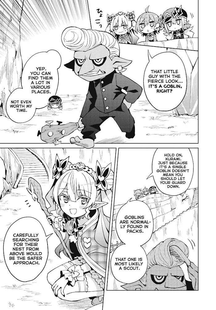 Read Houkago chapter 4 image 6 on Lezhin