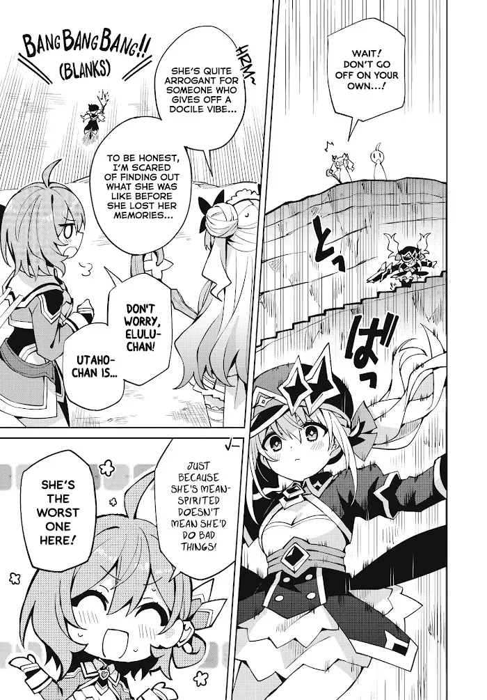 Read Houkago chapter 4 image 8 on Lezhin