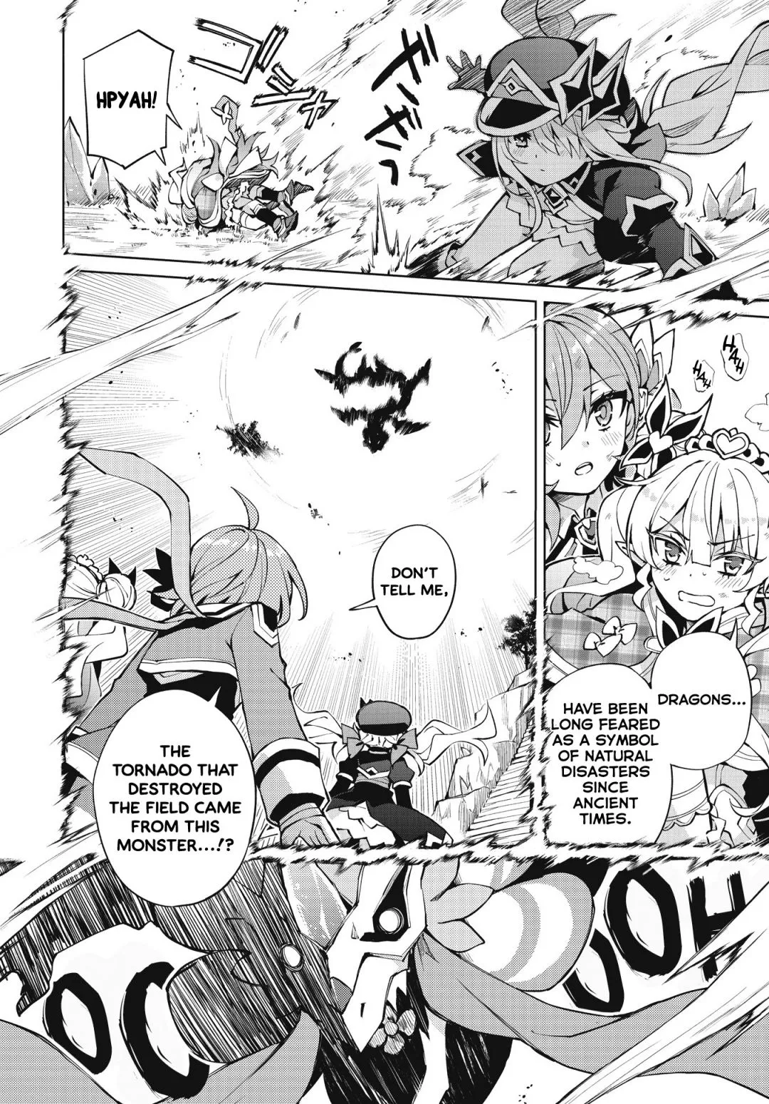 Read Houkago chapter 5 image 1 on Lezhin
