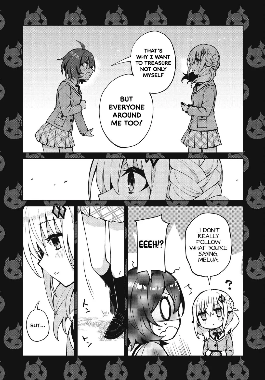Read Houkago chapter 5 image 12 on Lezhin