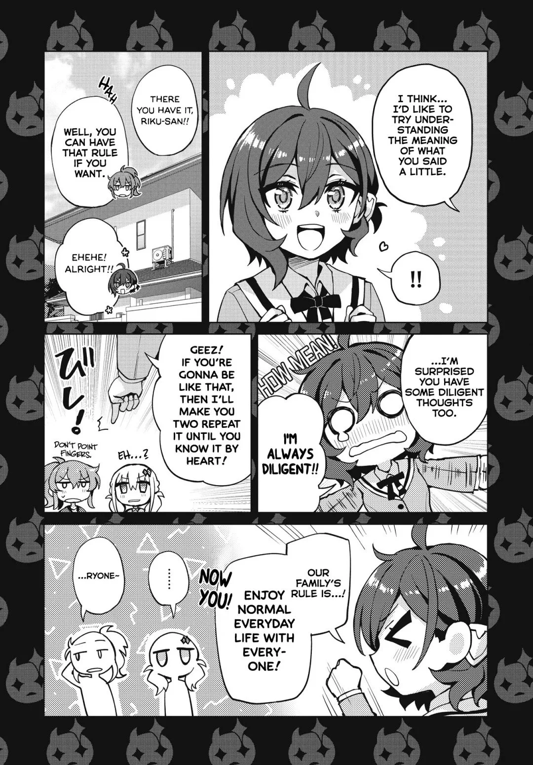 Read Houkago chapter 5 image 13 on Lezhin