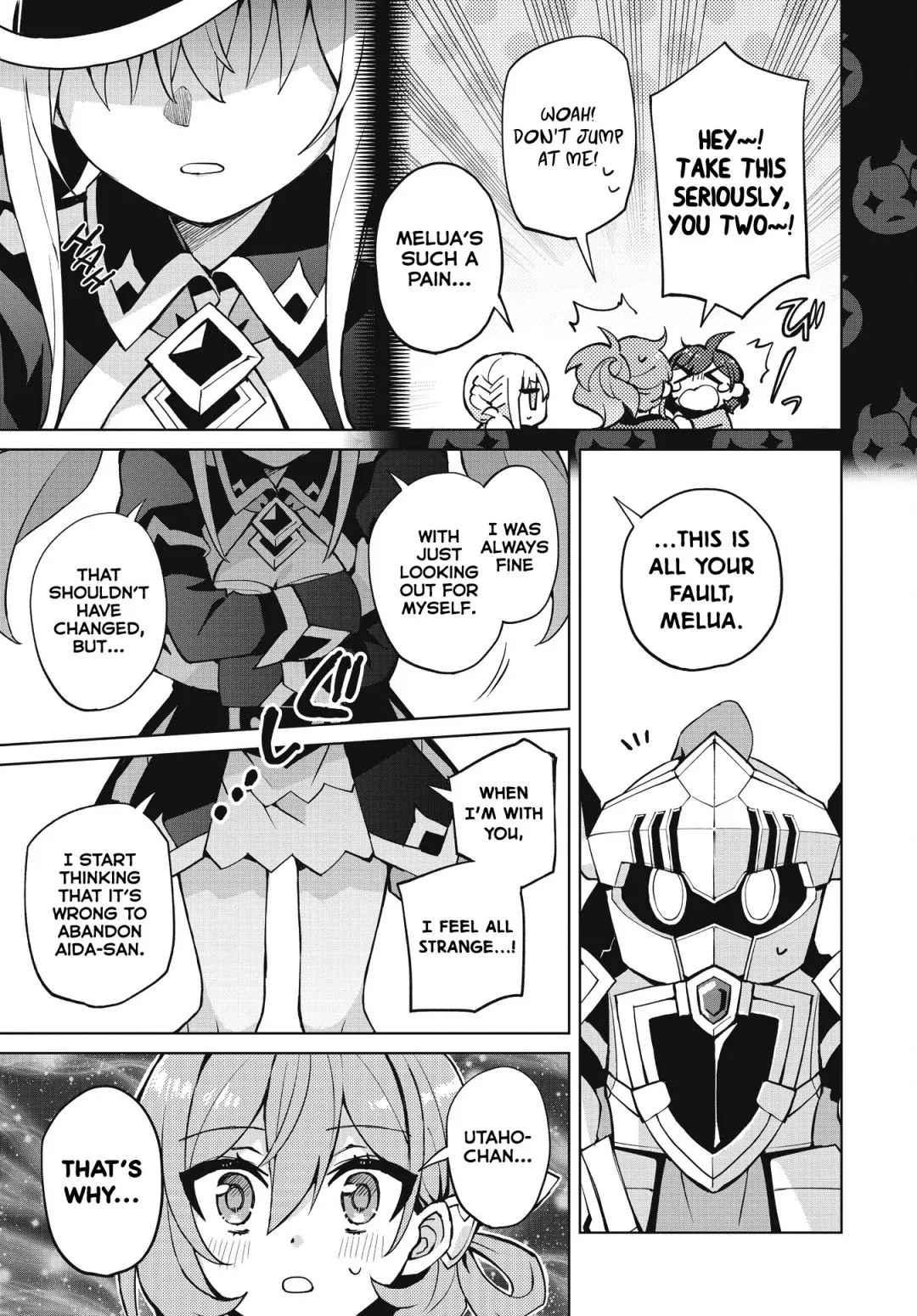 Read Houkago chapter 5 image 14 on Lezhin