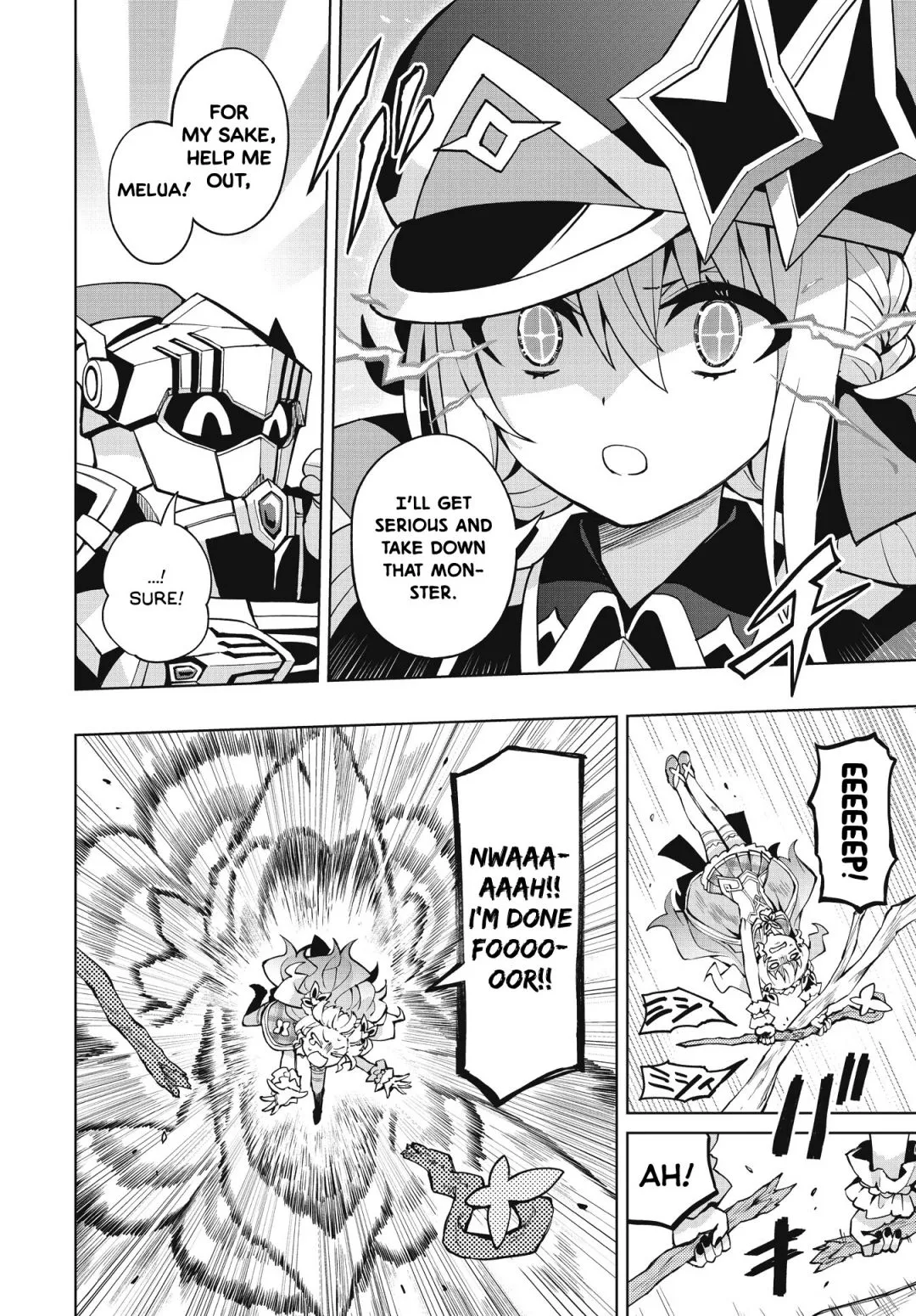 Read Houkago chapter 5 image 15 on Lezhin