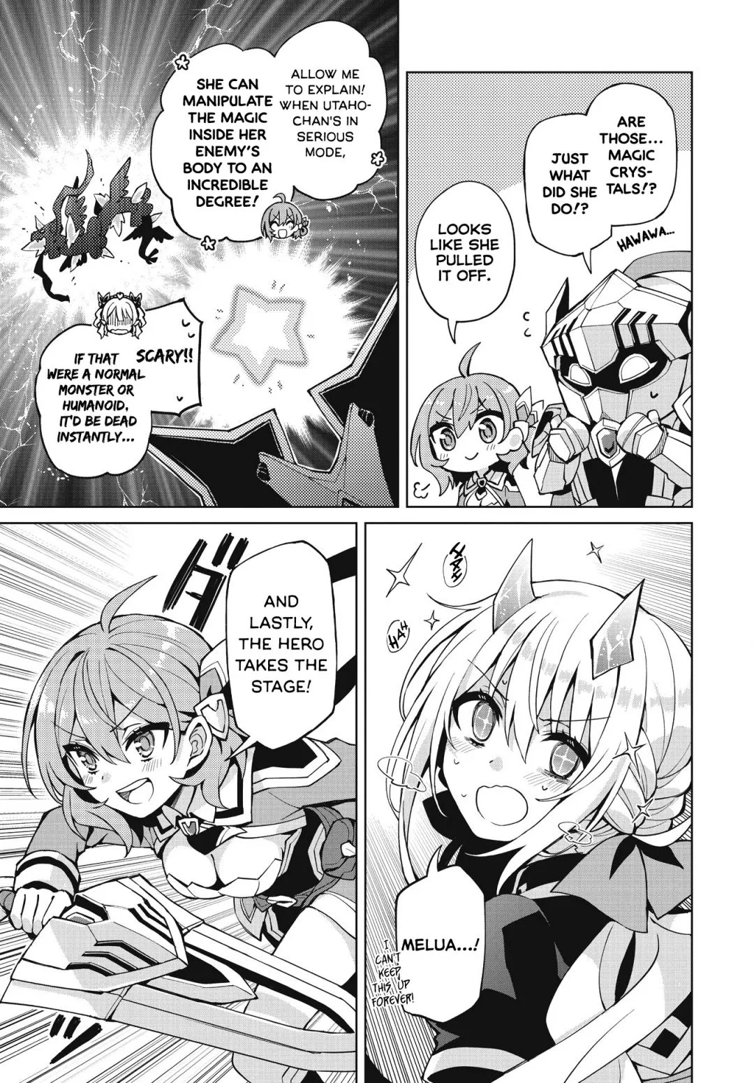 Read Houkago chapter 5 image 19 on Lezhin