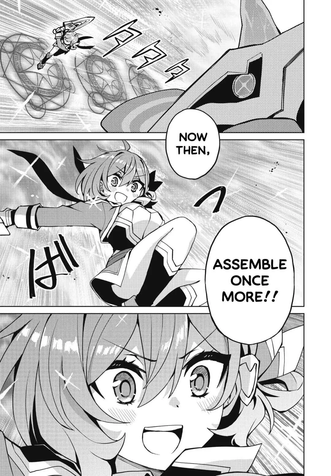 Read Houkago chapter 5 image 21 on Lezhin