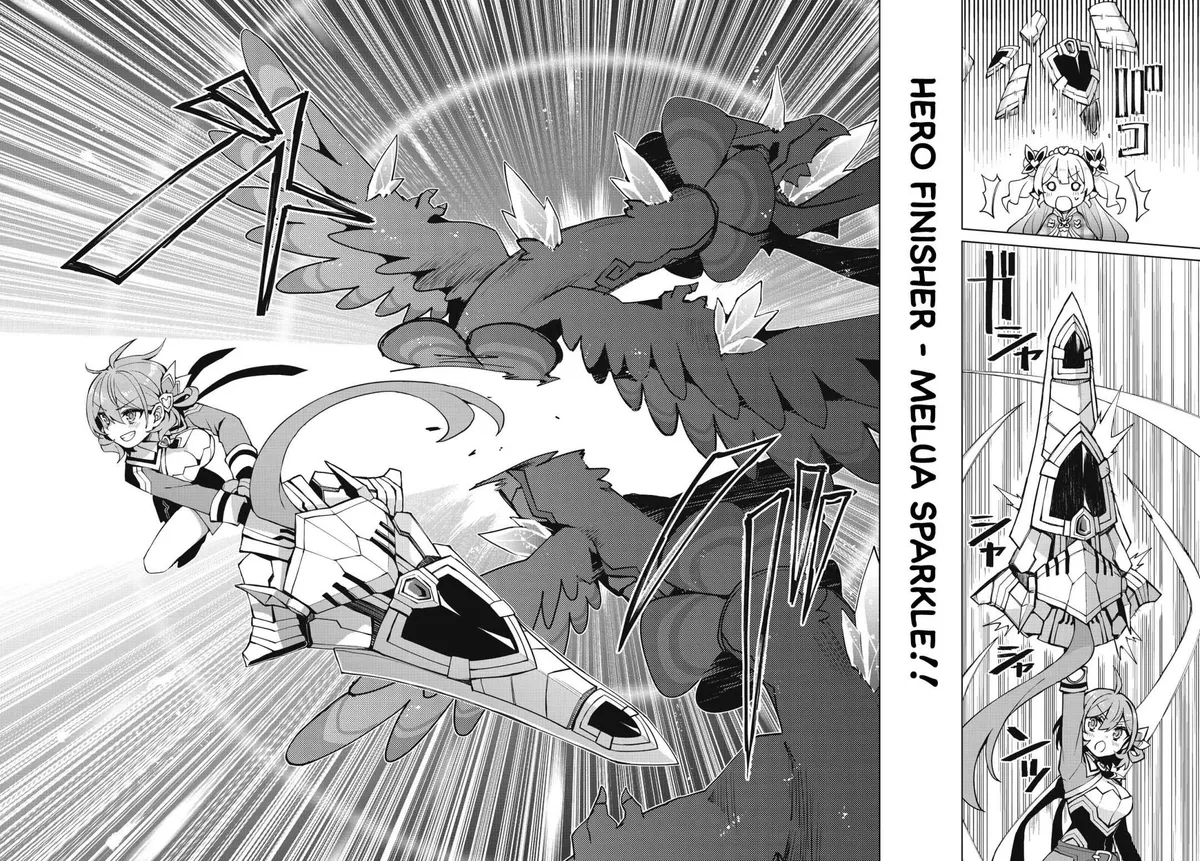 Read Houkago chapter 5 image 22 on Lezhin