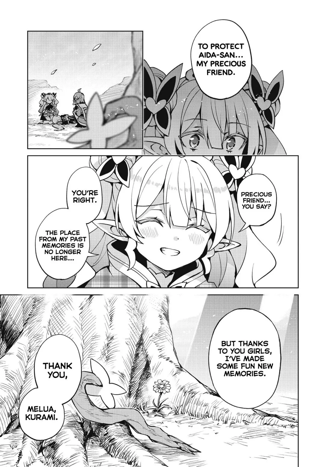 Read Houkago chapter 5 image 26 on Lezhin