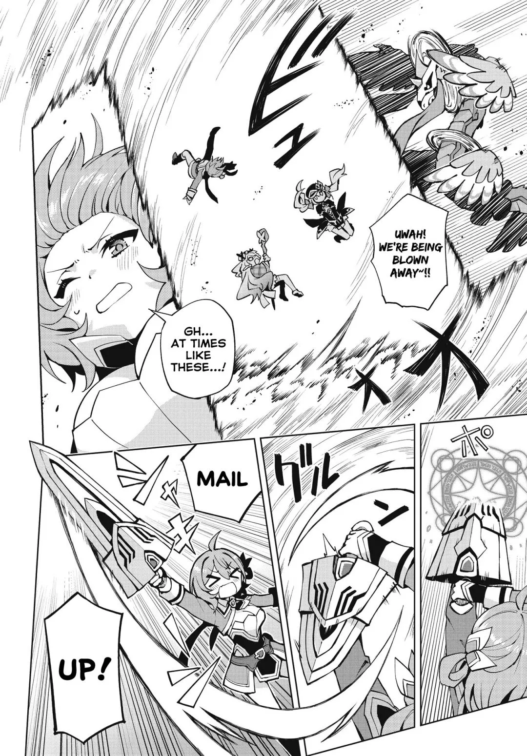 Read Houkago chapter 5 image 3 on Lezhin