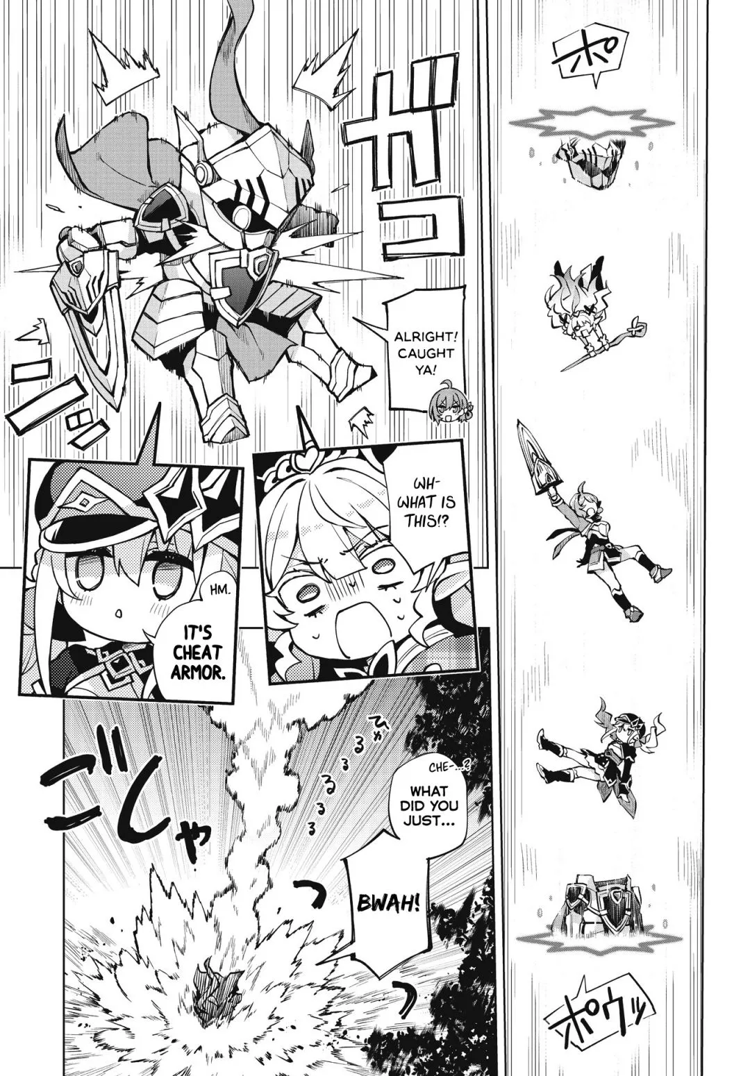 Read Houkago chapter 5 image 4 on Lezhin