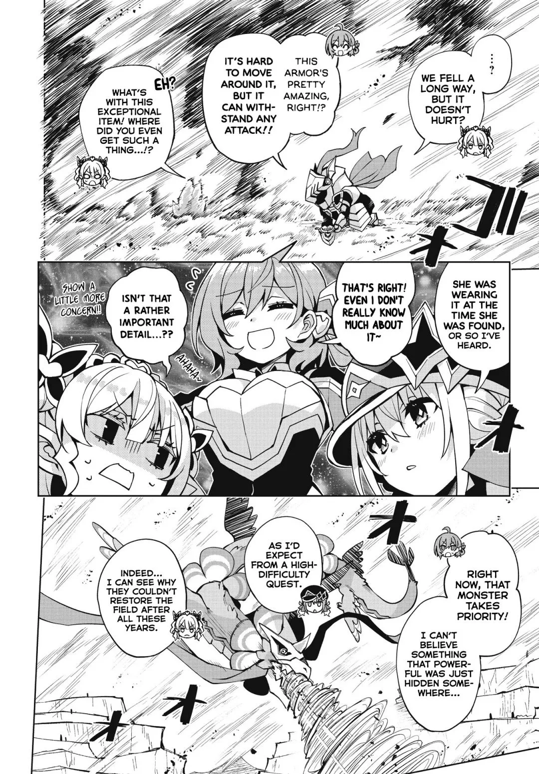Read Houkago chapter 5 image 5 on Lezhin