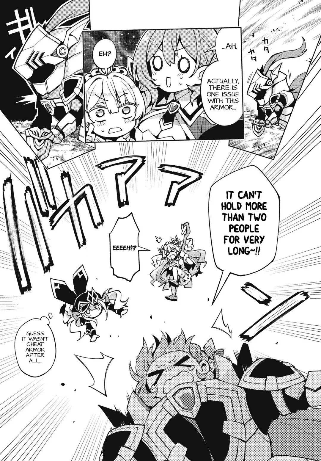 Read Houkago chapter 5 image 6 on Lezhin