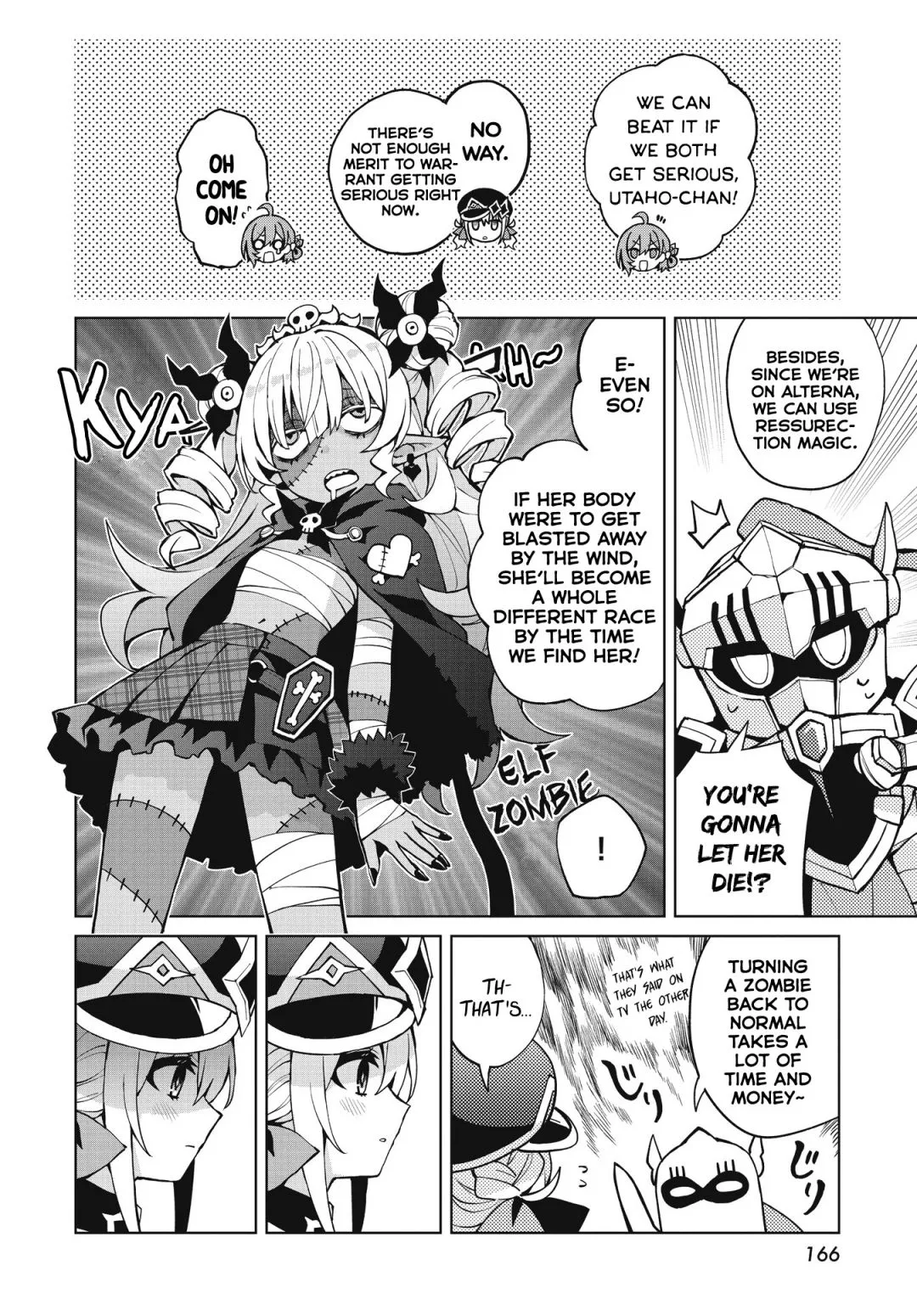 Read Houkago chapter 5 image 9 on Lezhin