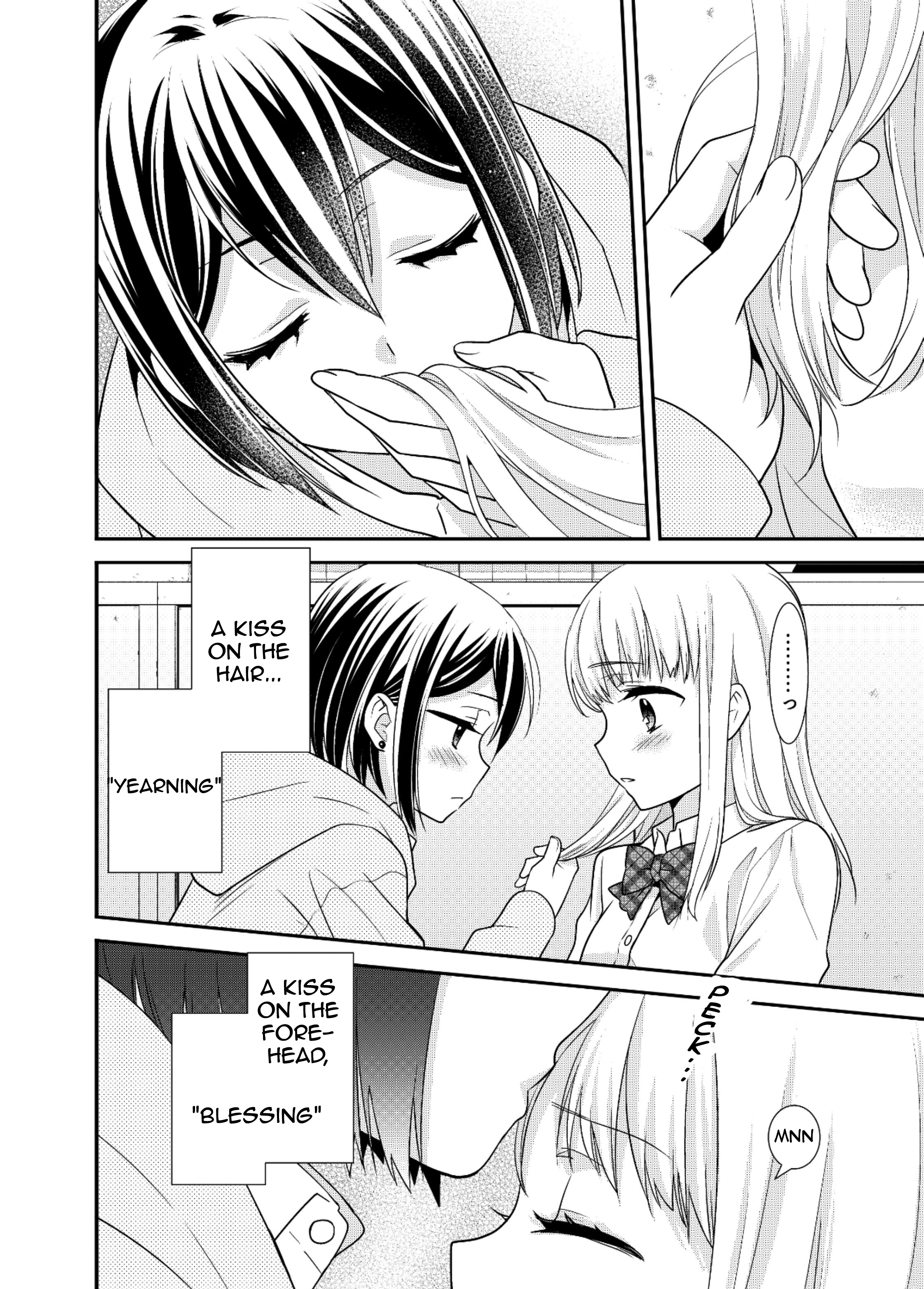 Read Houkago chapter 6.5 image 13 on Lezhin