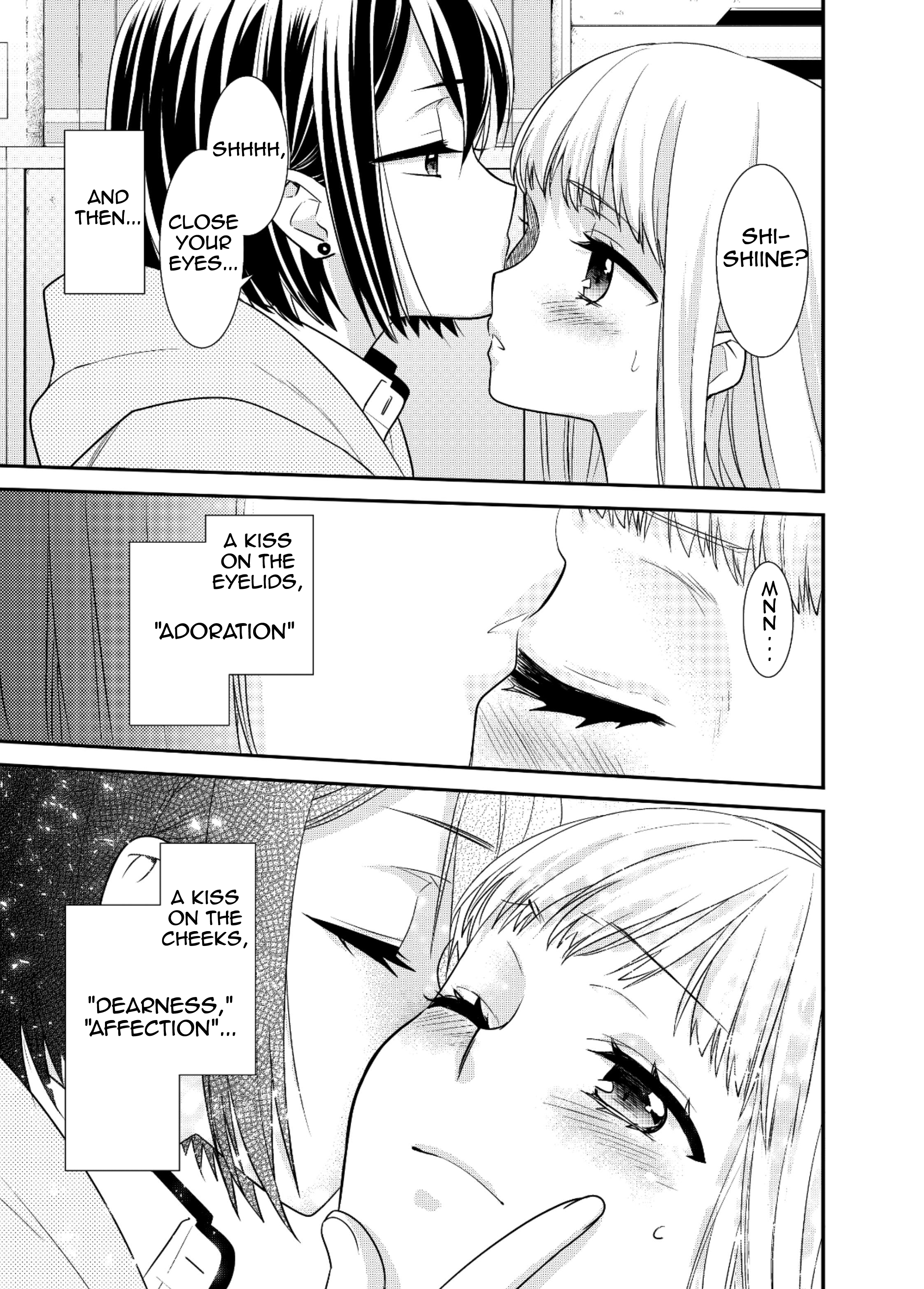 Read Houkago chapter 6.5 image 14 on Lezhin