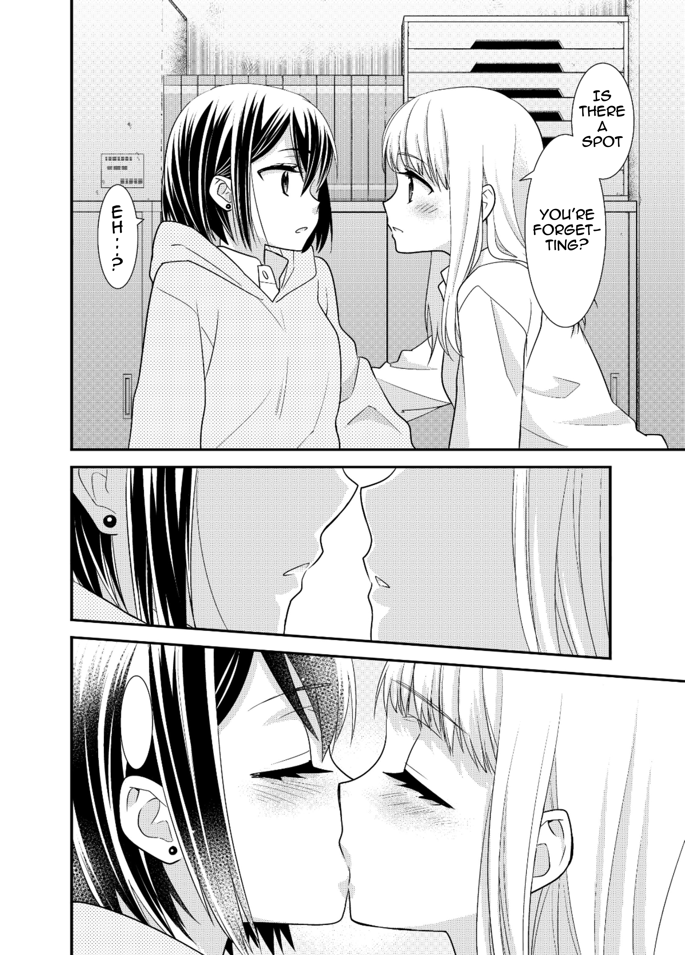 Read Houkago chapter 6.5 image 23 on Lezhin