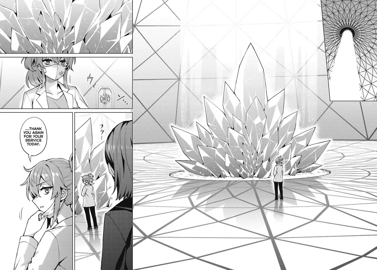 Read Houkago chapter 6 image 11 on Lezhin
