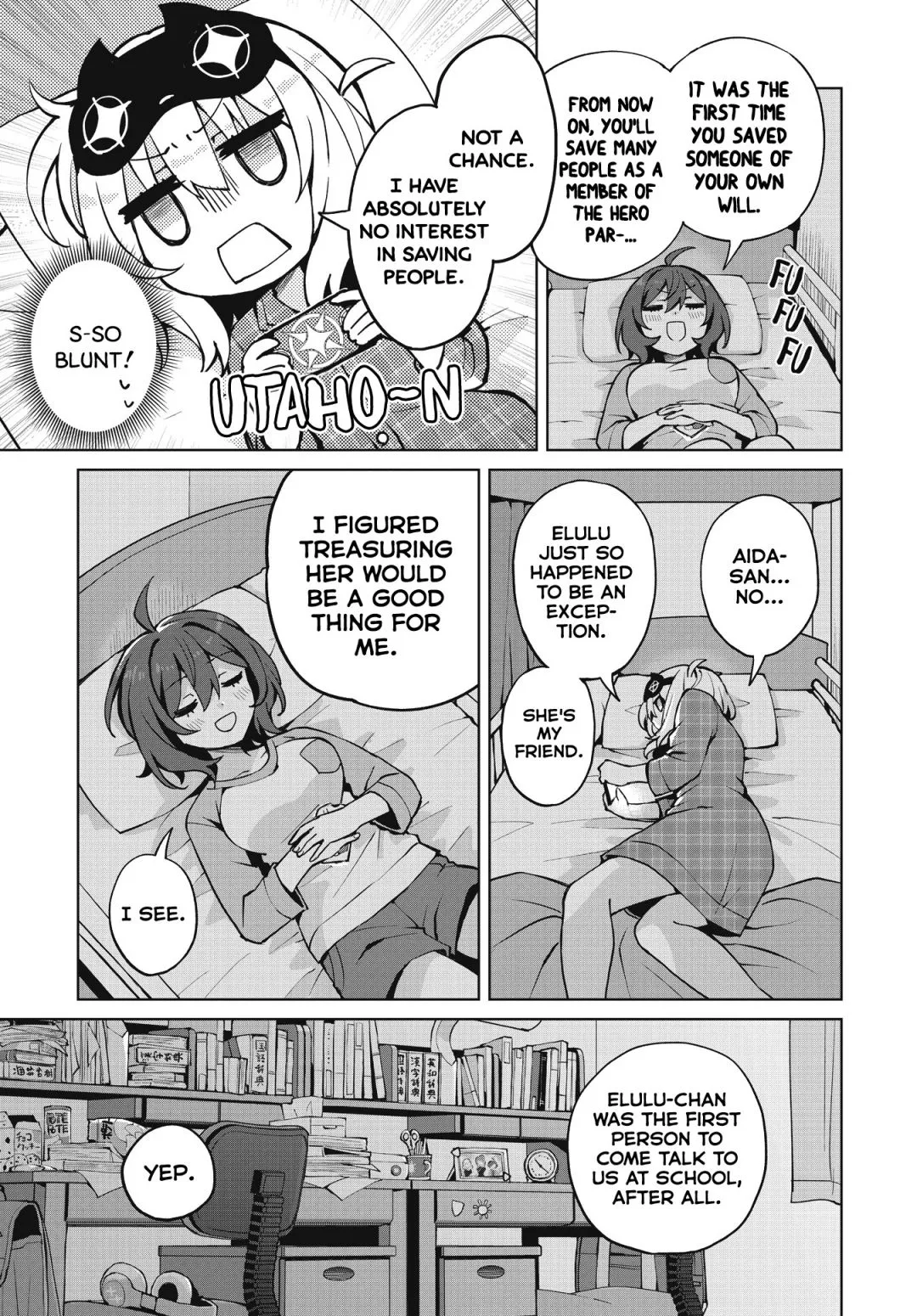 Read Houkago chapter 6 image 2 on Lezhin