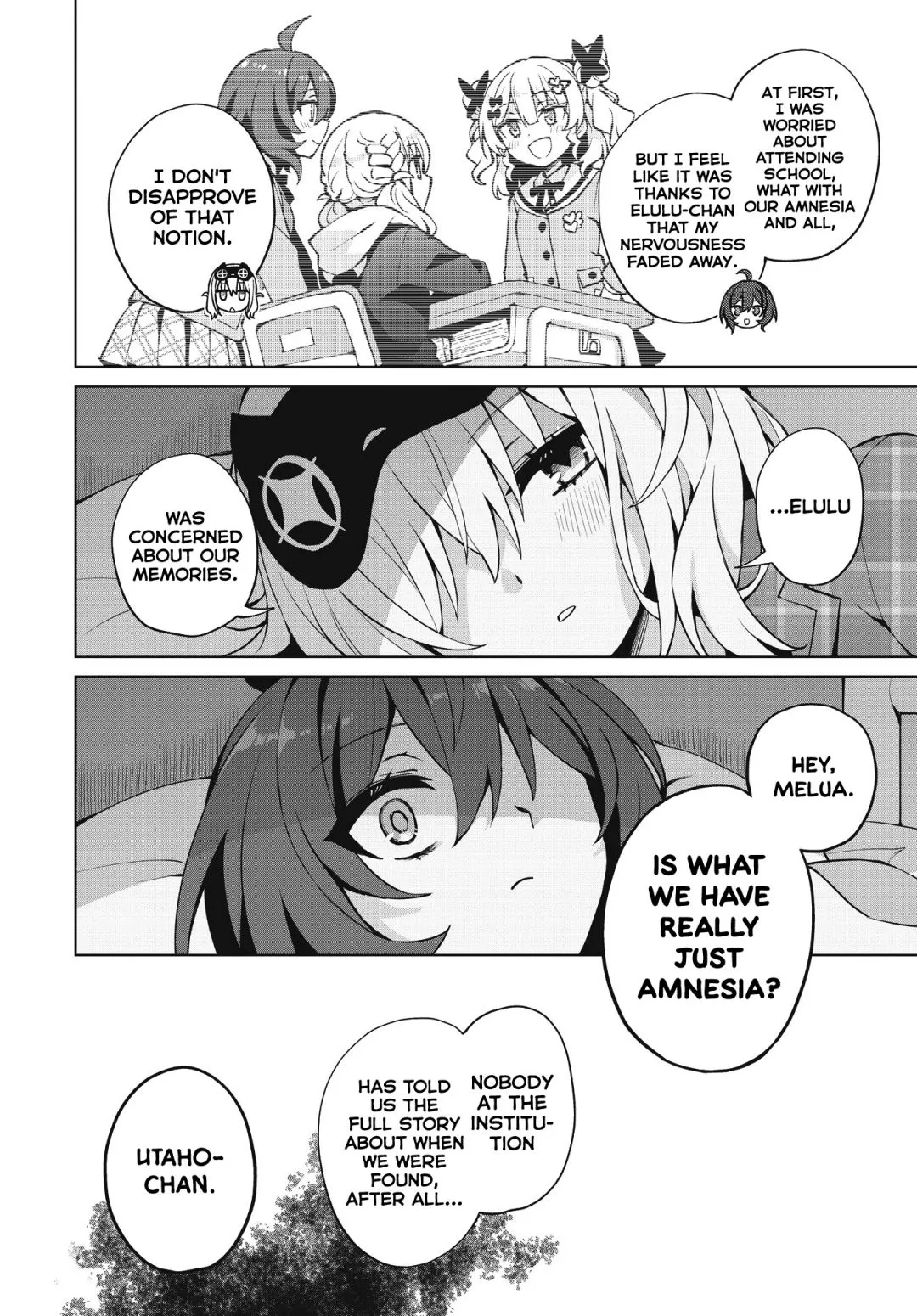 Read Houkago chapter 6 image 3 on Lezhin