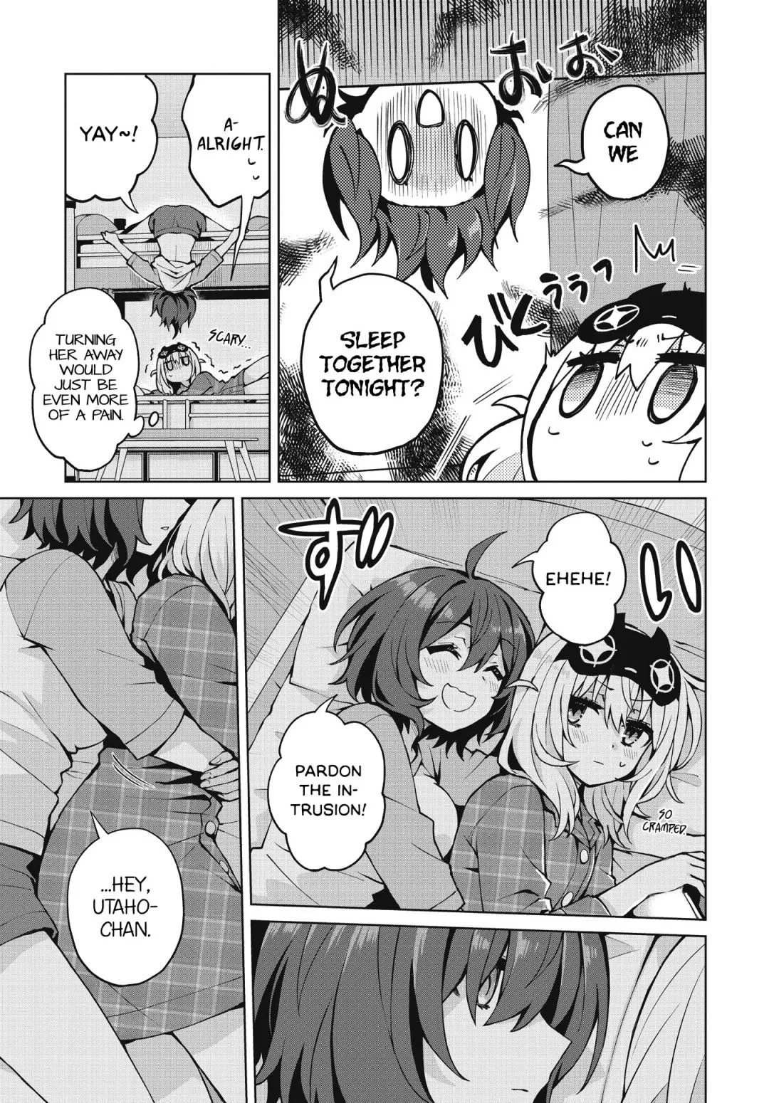 Read Houkago chapter 6 image 4 on Lezhin