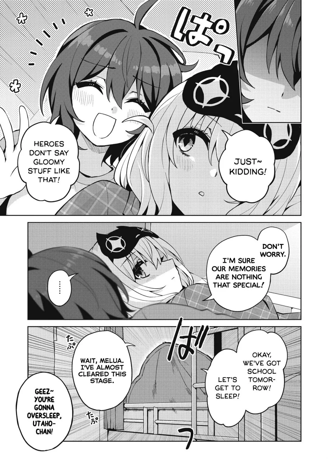 Read Houkago chapter 6 image 6 on Lezhin