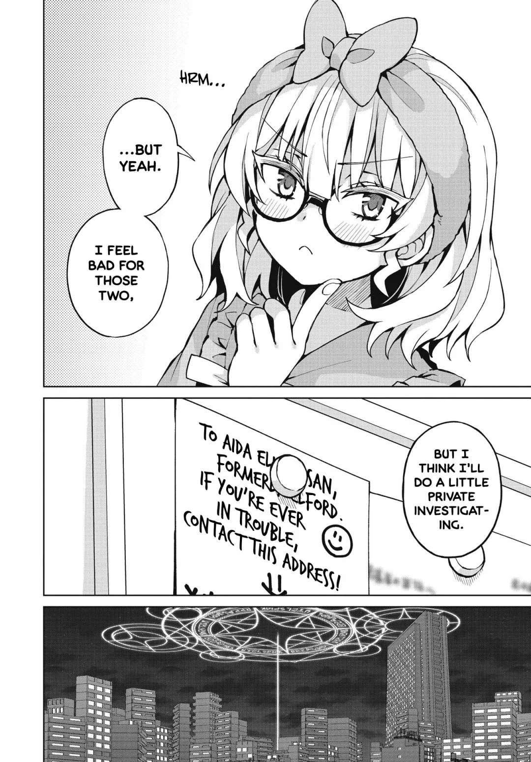 Read Houkago chapter 6 image 9 on Lezhin