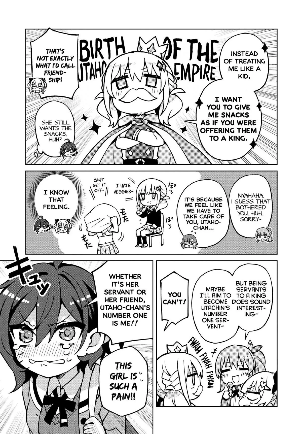 Read Houkago chapter 7 image 11 on Lezhin
