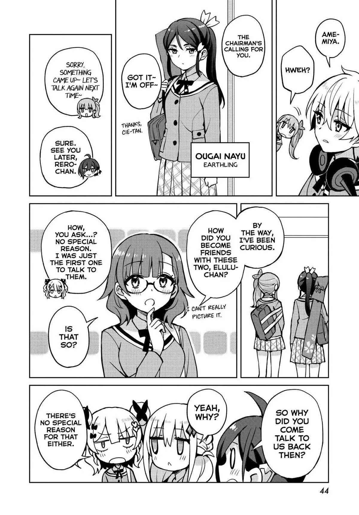 Read Houkago chapter 7 image 12 on Lezhin