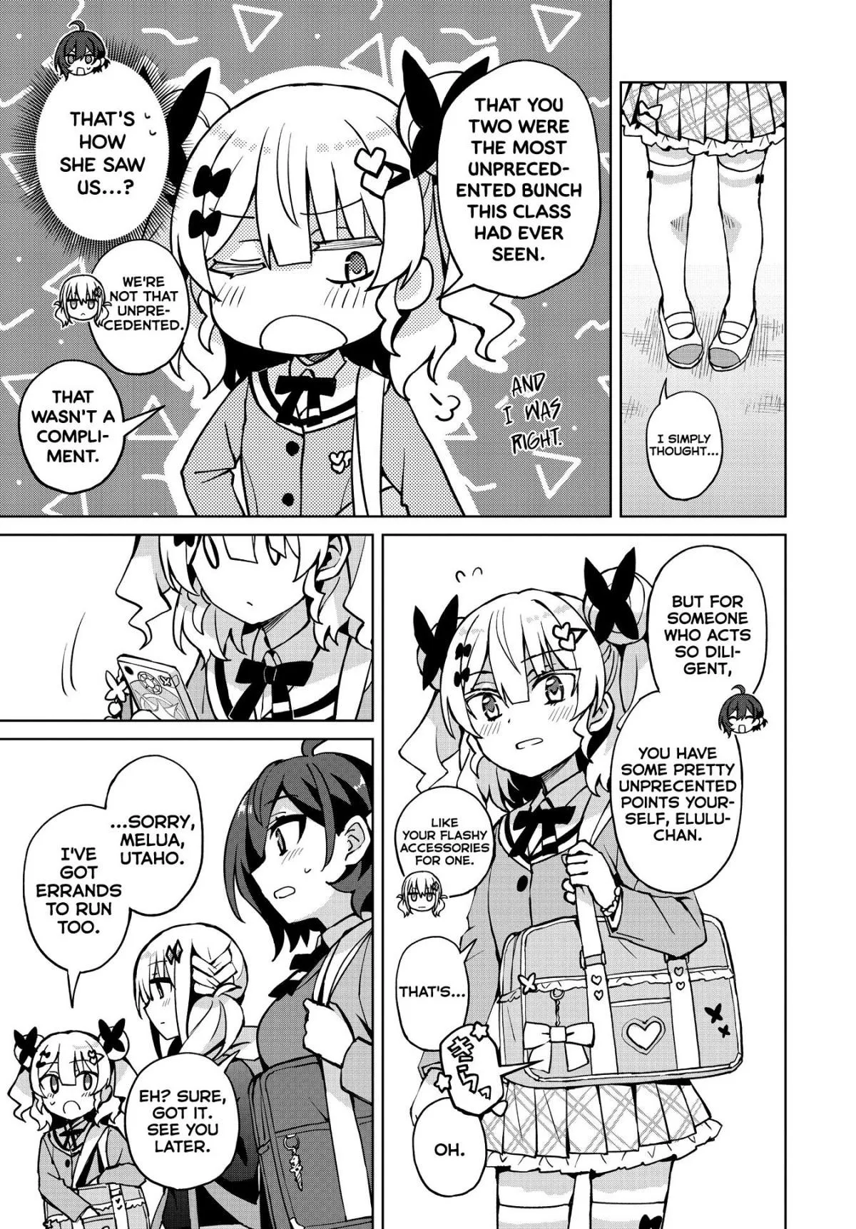 Read Houkago chapter 7 image 13 on Lezhin