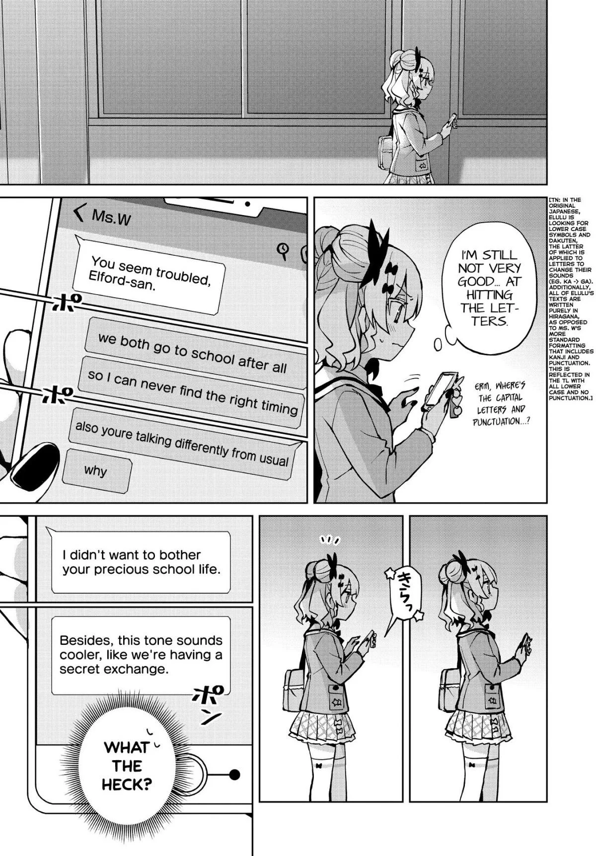Read Houkago chapter 7 image 15 on Lezhin