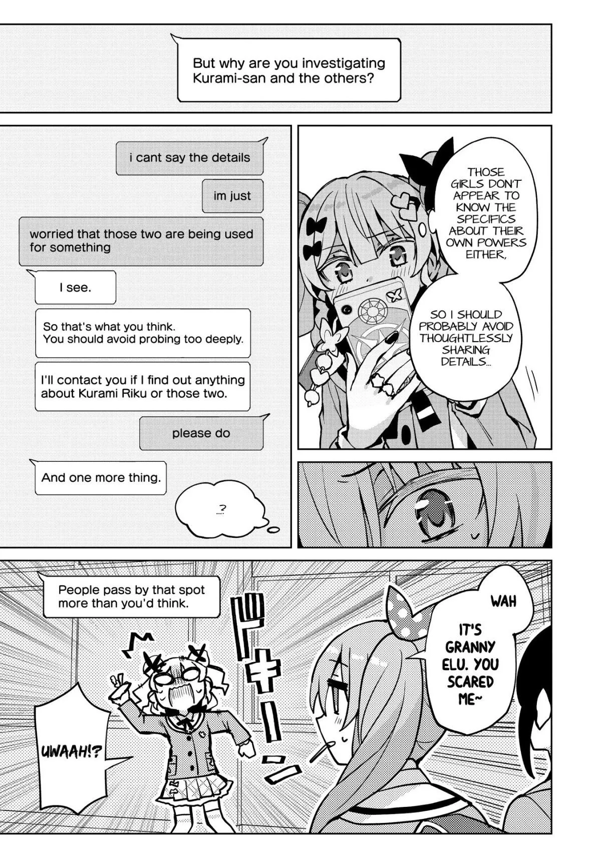 Read Houkago chapter 7 image 17 on Lezhin