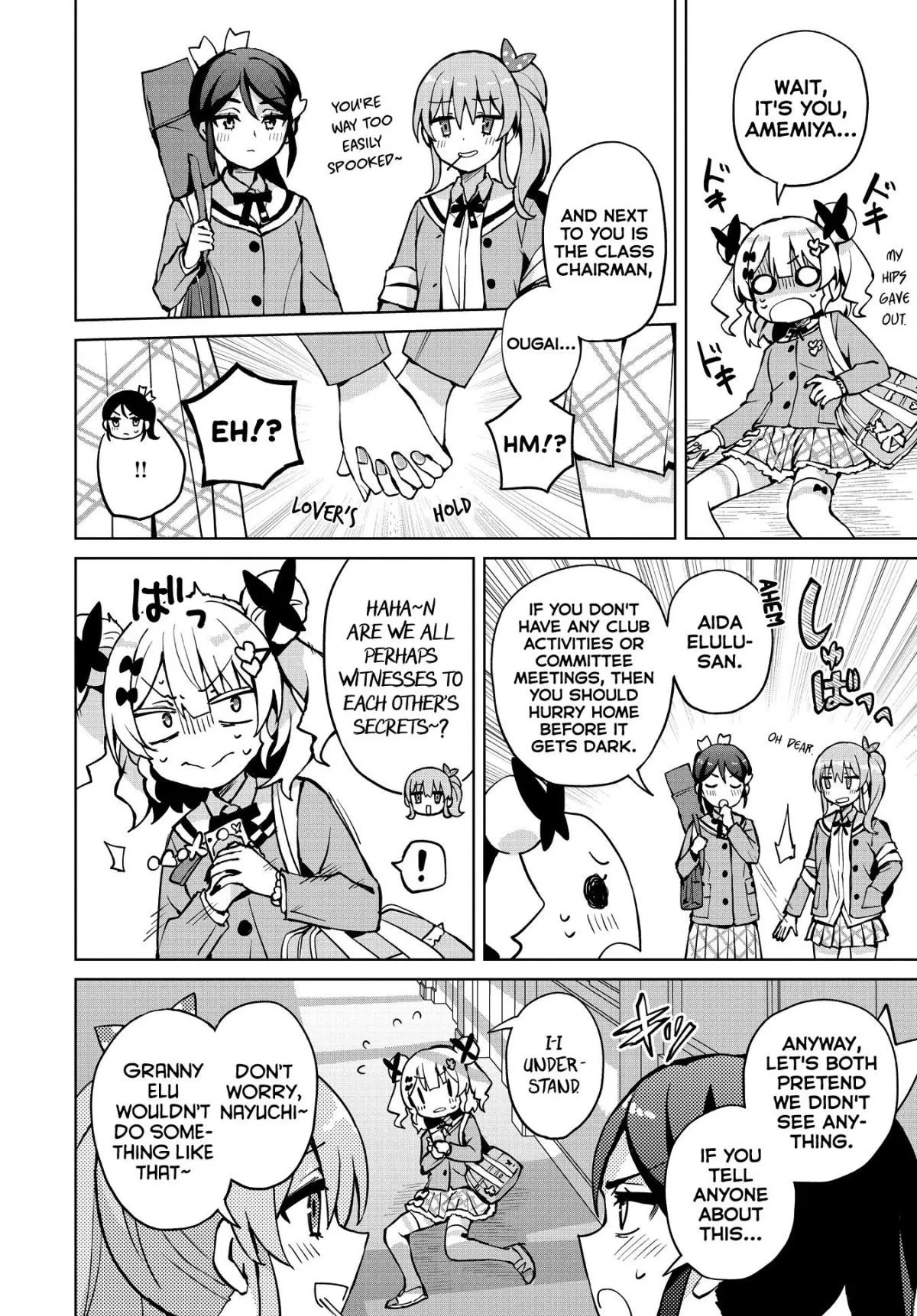 Read Houkago chapter 7 image 18 on Lezhin